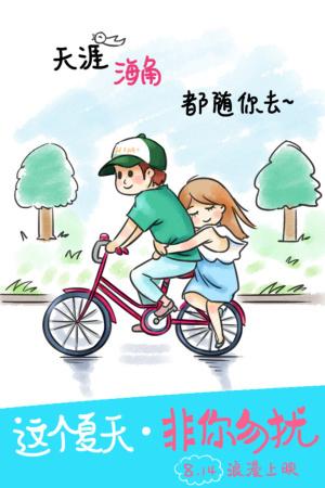 公积金抵押的不动产证